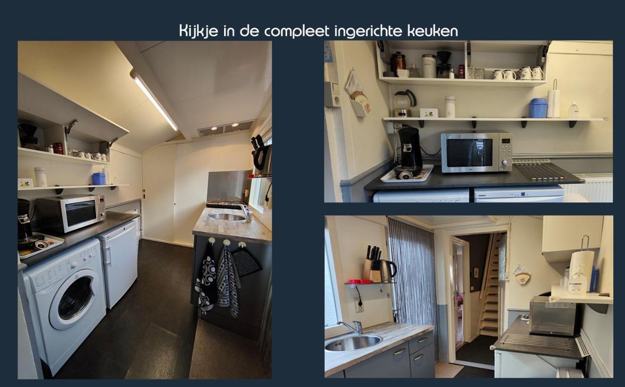 Vakantiewoning Deltahof Ferienhaus Ellewoutsdijk