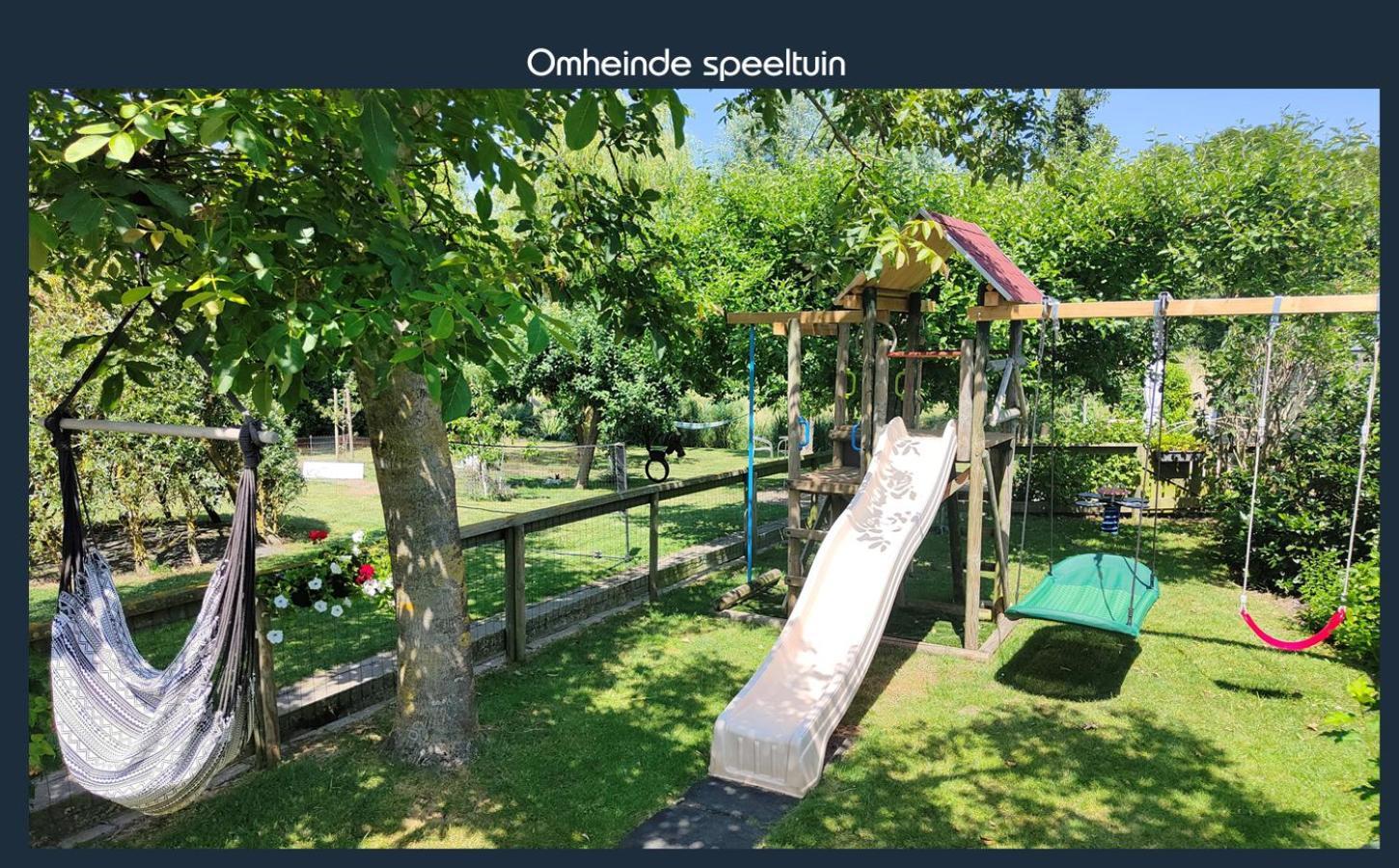Vakantiewoning Deltahof Ferienhaus *