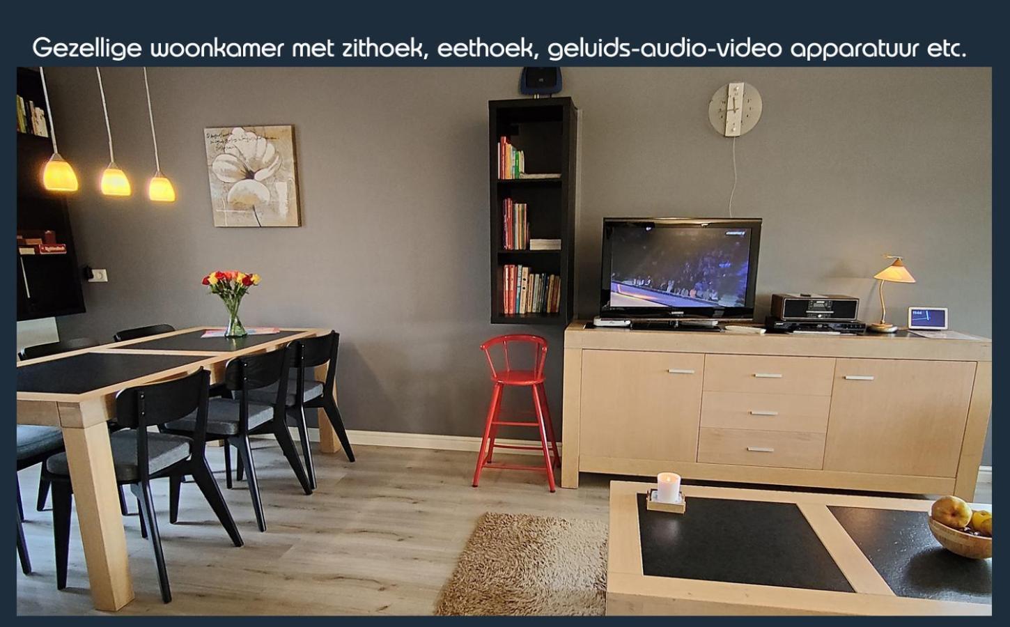 Vakantiewoning Deltahof Ferienhaus *