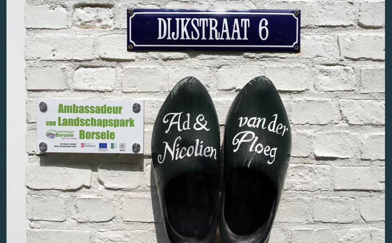 Vakantiewoning Deltahof Ferienhaus