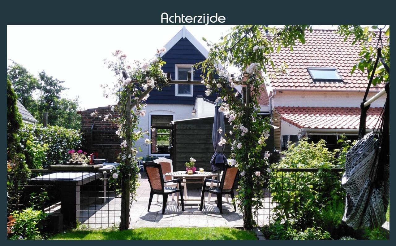 Ferienhaus Vakantiewoning Deltahof